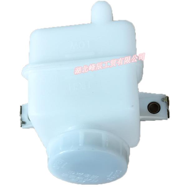Dongfeng/Dcec Kinland/Kingrun Engine Parts Auto parts for Truck Fuel Tank Assembly 1606010-C0100