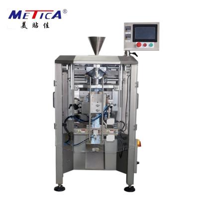 Servo Type Vertical Pouch Packing Machine 20-100bag/Minute GMP Standard