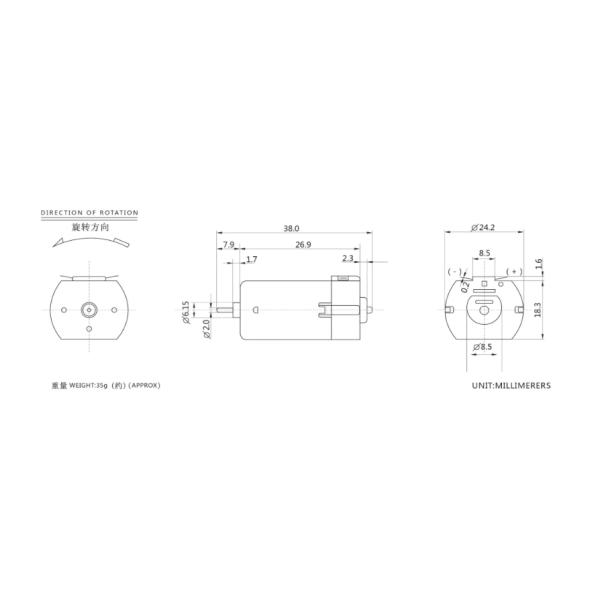 Motor de equipo médico 0,9-1,2A 1,6-70kg.cm 1,5-6V Motor de corriente continua KG-2427DC6