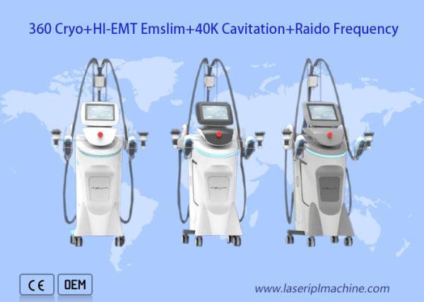 o músculo eletromagnético da máquina do emagrecimento de 40k Cryolipolysis ganha o ganho congelado