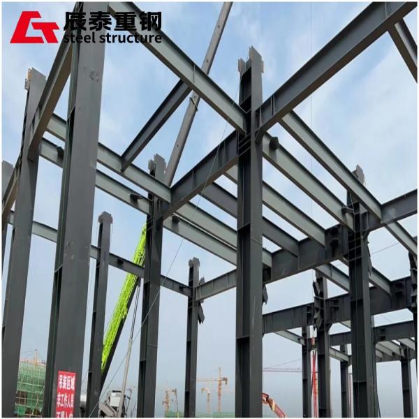 Petrochemical Steel Structure Frame High Temperature Resistant Fire Prevention