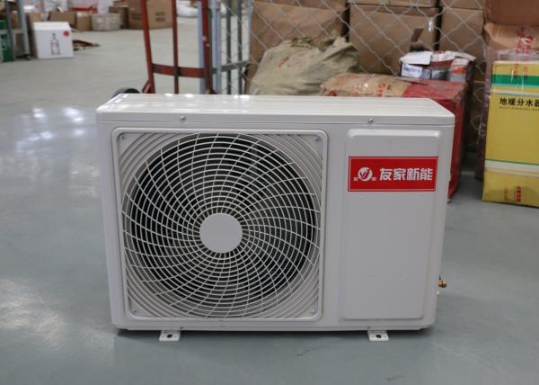Height 1330 Mm Household Heat Pump 2.6 Kg Charge Quantity With 3HP Model