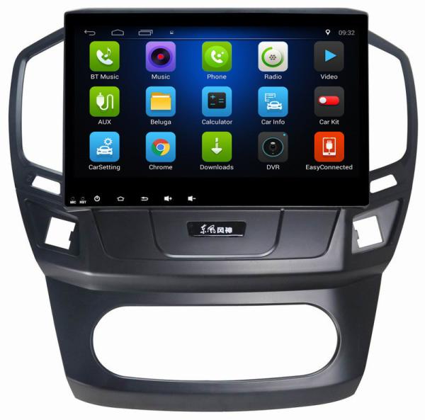 Ouchuangbo car audio stereo gps navi android 8.1 for Dongfeng Fengshen A3 for wifi radio USB BDDR3 2GB 4 Core CPU