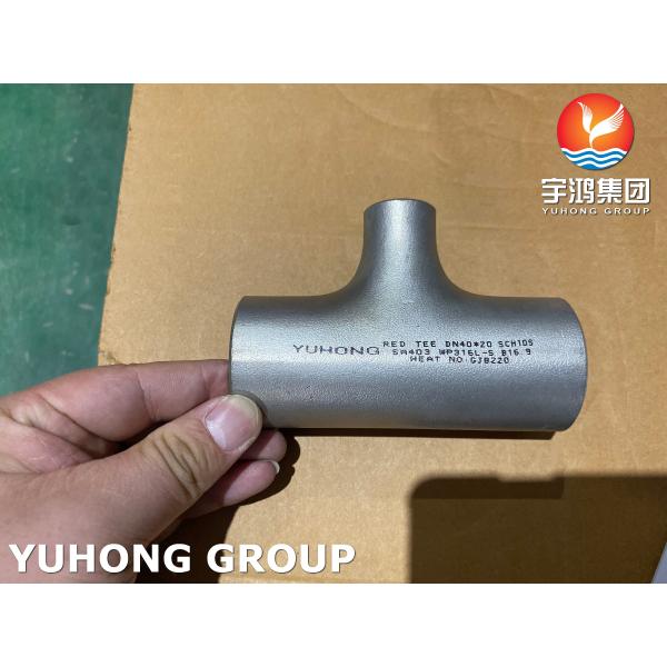 Фитинги для заднего пояса ASTM A403 WP316L Reducing Tee Customized Size B16.9