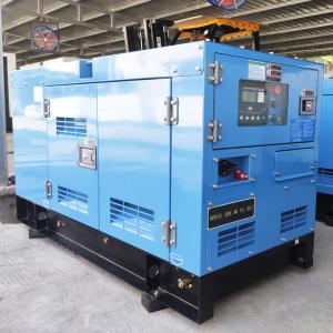 Groupe électrogène diesel du refroidissement par l'eau 4TNV88-GGE Yanmar 14kw
