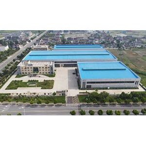Cheung Kong Machinery (HK) Limited
