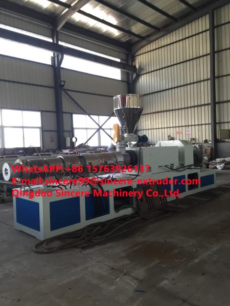 PVC Bamboo Fiber Decorative Wall Panel Board Making Machine