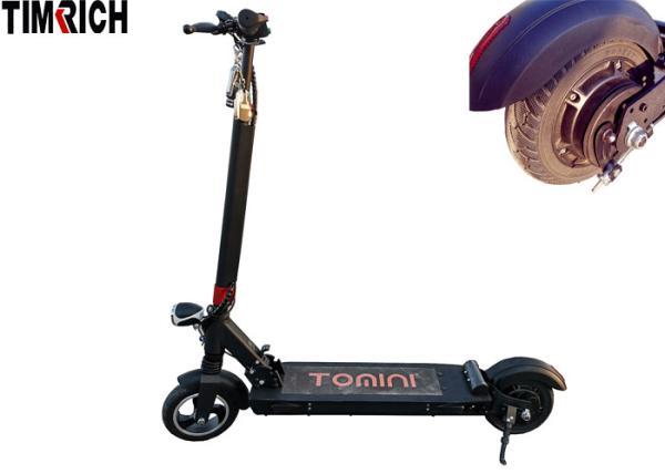 Adults Foldable Smart 2 Wheel Electric Scooter 350 Watt TM-TM-H05C With Seat