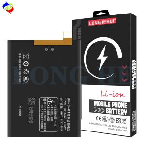 Coding BK-B-61 White Replacement Battery for Vivo Y17T Y17W Y19T 3.75V 2000mAh