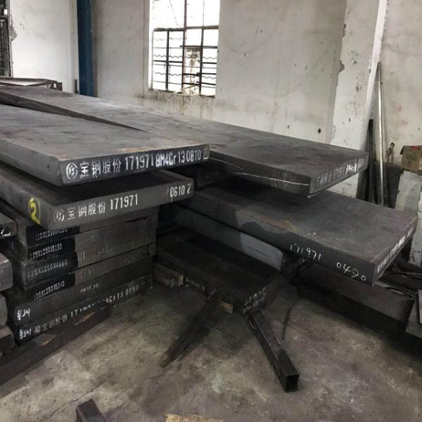 ASTM W810mm P20 Steel Plate , Tv Front Shell Mold Steel Plate