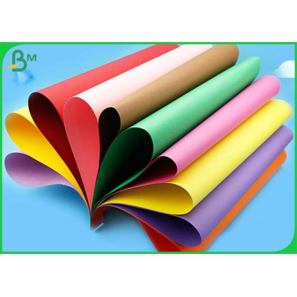 240gsm 300gsm Color Bristol Card FSC Approved For kindergarten Children Origami 240gsm 300gsm 63.5 x 91.4cm Color Bristol Card For kindergarten Children Origami
