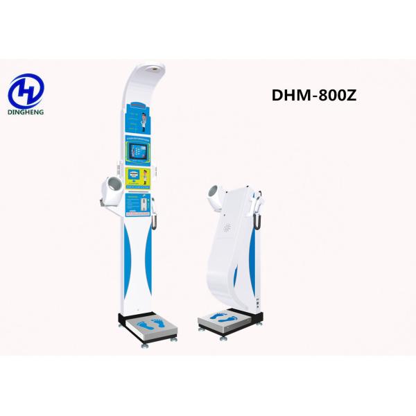Electronic Measuring Digital Body Analyzer Scale , Digital Height Measurement Machine