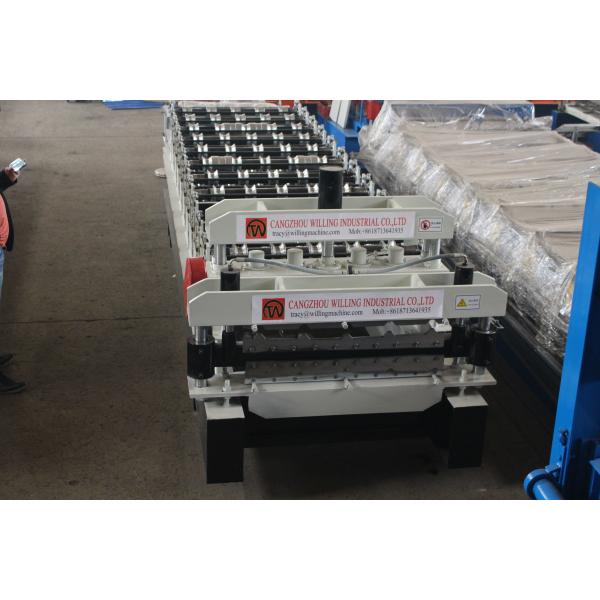 Вкладыш у - панель обрабатыванная изделие на определенную длину и разрезанная линию возникновение низкопрофильного мягкое