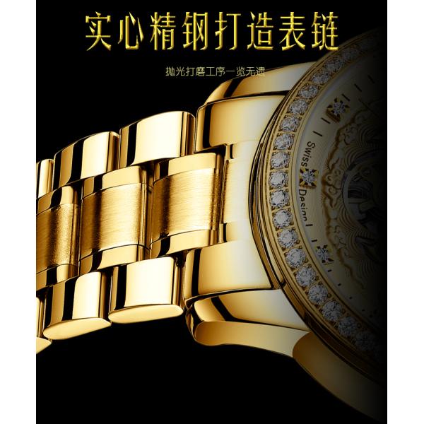 KINYUED Hollow water proof  Leather strap Mechanical movement men watches