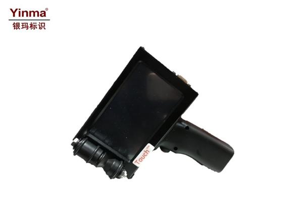 Professional Portable Handheld Printer 1-12.5mm High With White Ink Cartridges