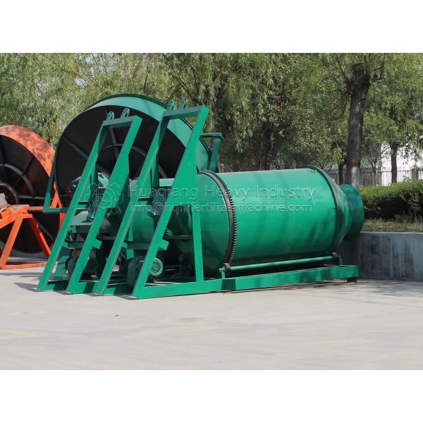 10 Ton Screw Stirrer 500KG BB Fertilizer Mixing Machine