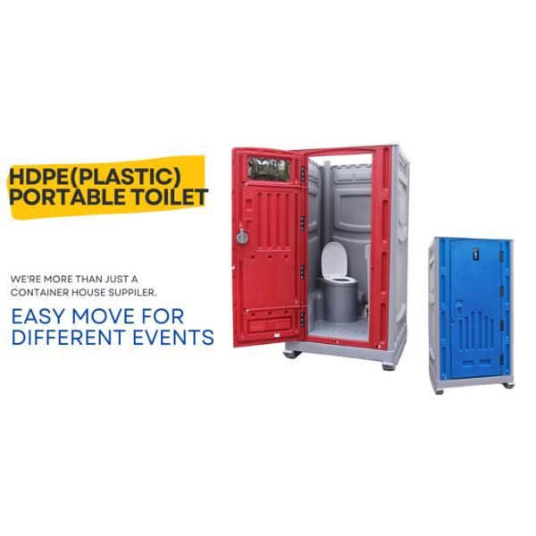 Временный портативный туалет из HDPE