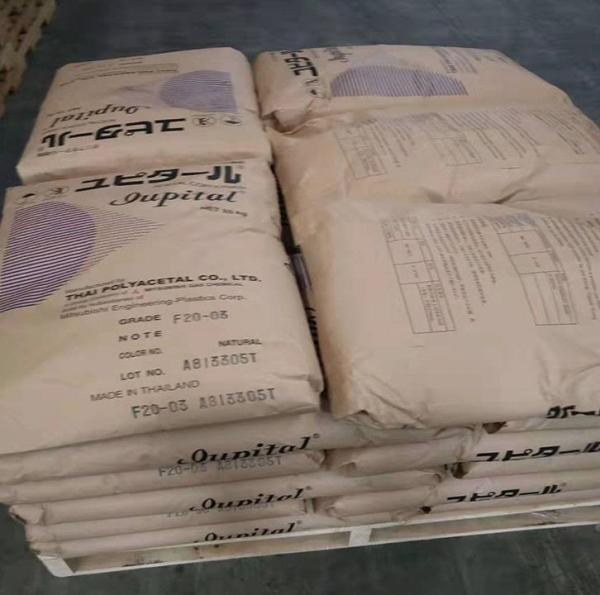 Korean Engineering POM FL2010 Low wear 10%PTFE filled automotive parts injection grade polyformaldehyde