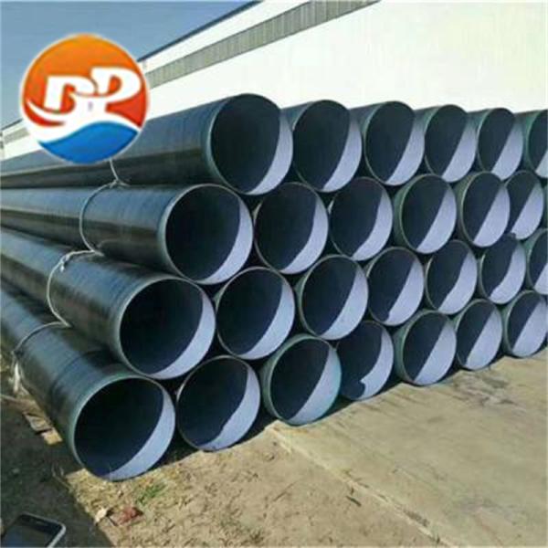 GB/T8163 Q345E Pipeline Alloy Seamless Steel Pipe For Liquid Service