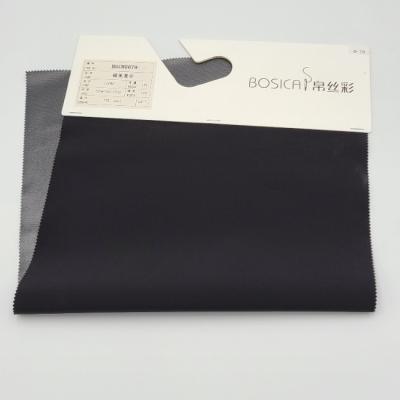 T400 150D Breathable Outdoor Fabric Stretch Membrane Water Resistant Polyester