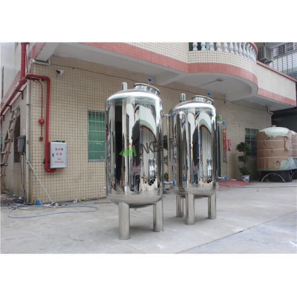 0.5 - 10T Food Grade Stainless Steel Water Tank For Cosmetics Industry