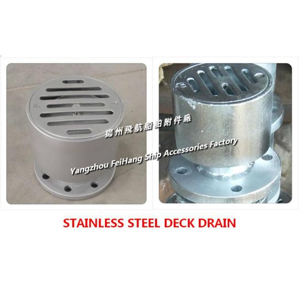 Jiangsu Yangzhou air navigation ship accessories factory supplies SA type stainless steel deck leakage port