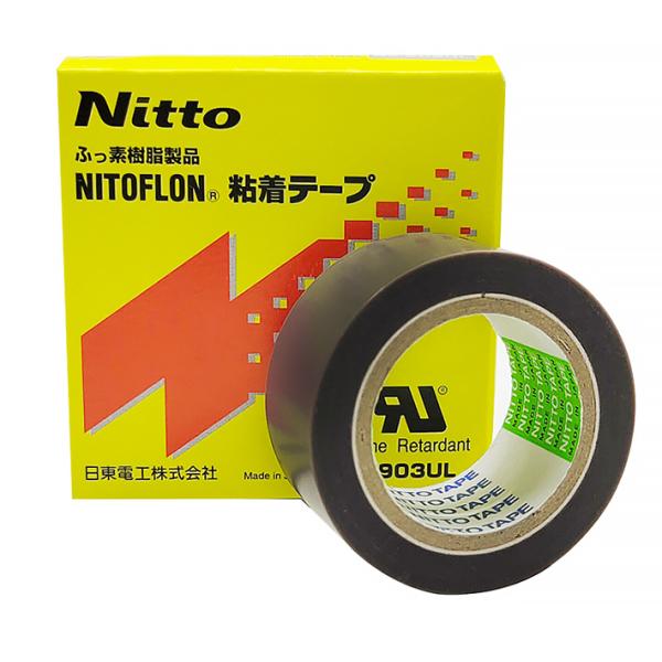 Nitto 973UL Nitto 903 PTFE стекловолоконная лента лента для уплотнения Nitto лента 0,13 мм × 13 мм × 10 м 973UL-S