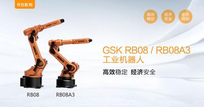 GSK RB08 6 Axis Industrial Robot Arm 6 Axis Transport Industrial Robot RB08A3
