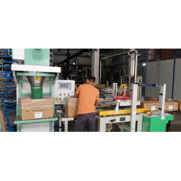 Подгонянный масштаб промышленной цифров OEM платформы ODM веся