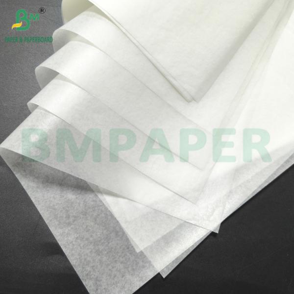 Белая оболочка для пекарни с двусторонним покрытием