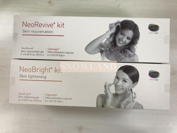 t and  Capsugen Kit for Skin Tighten  Machine
