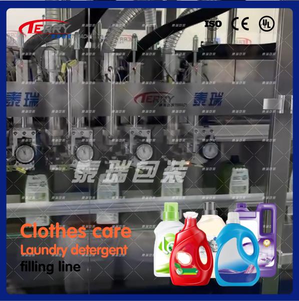Servo Motor Driven Automatic Liquid Filling And Sealing Machine 0.6 TO 0.8Mpa
