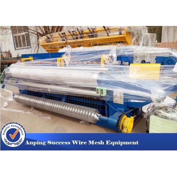 Malla de alambre del control centralizado del PLC que hace la máquina para de entrada por contacto industrial