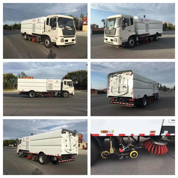 Китайский бак с водой объемом 9 кбм и бак с пылью объемом 7 кбм.