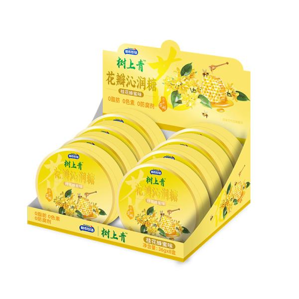 Jasmine Green Grape Lozenges Organic Candy Low Calories Sugar Free