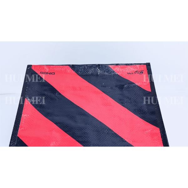 Breathable сплетенные сумки полипропилена срывают устойчивое 90Gsm