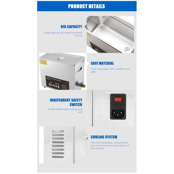 Ультразвуковой очиститель двойной частоты 180 Вт 220 Вт регулируемый Ультразвуковый очиститель
