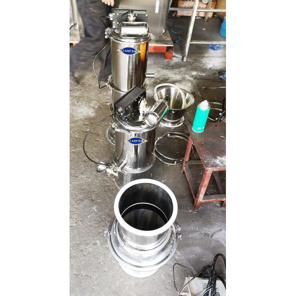 Вакуума порошка GMP 300kg h машина медицинского питаясь вспомогательное оборудование