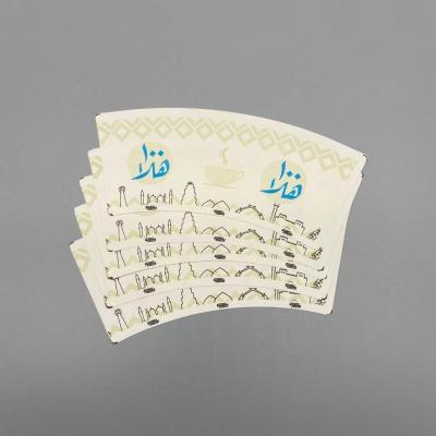 Umidade - o PE da prova 320gsm revestiu a aprovação imprimindo deslocada de papel do FSC do rolo