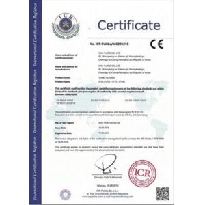Chongqing Friezheer Technology Co., Ltd. Certifications