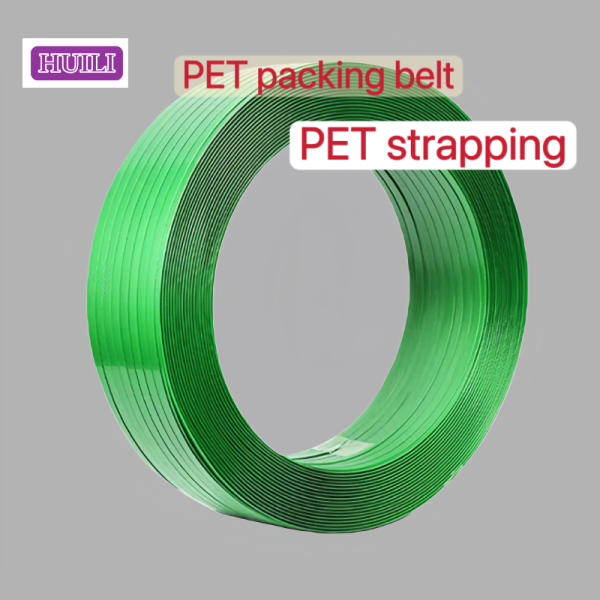PET Packaging belt 12mm Industrial-Grade PET PP Strapping  High-Speed PP PET strapping steel strap