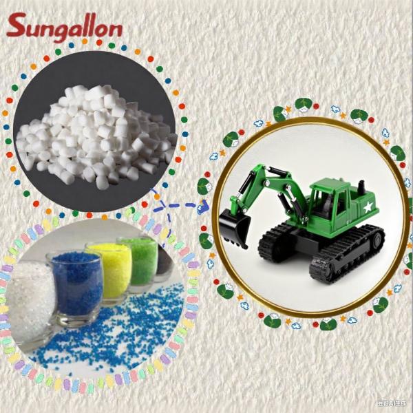 Gránulos TPE directos de fábrica para excavadoras de juguete, materia prima, agradables a la piel, duraderos, anticaídas, partículas para juguetes, venta al por mayor