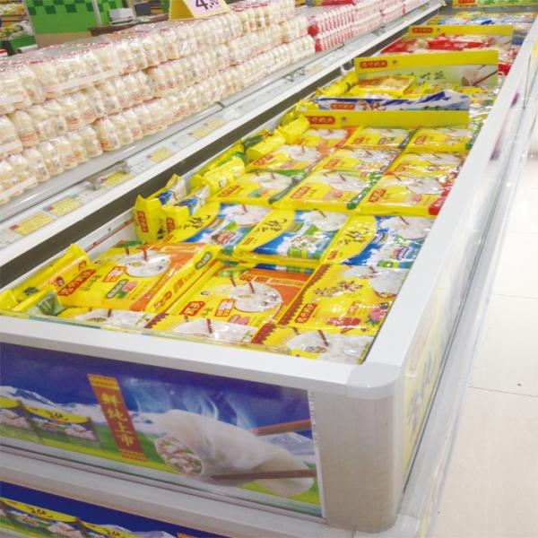 Auto Defrost Supermarket Island Refrigerator With Glass Covers