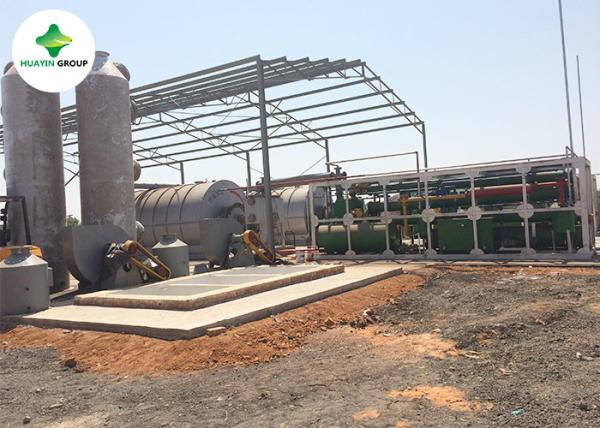 EU Standard Oil Sludge Pyrolysis Plant Huayin Waste Plastic Recycling Plant Batch type