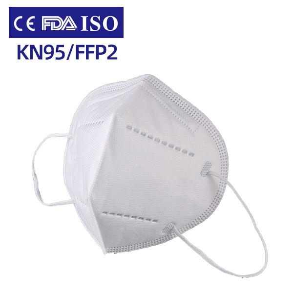 Non Irritating KN95 Face Mask High Breathability With CE FDA Certificated