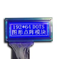 LCD graphique monochrome 192x64 Module d'affichage LCD à matrice de points STN jaune vert
