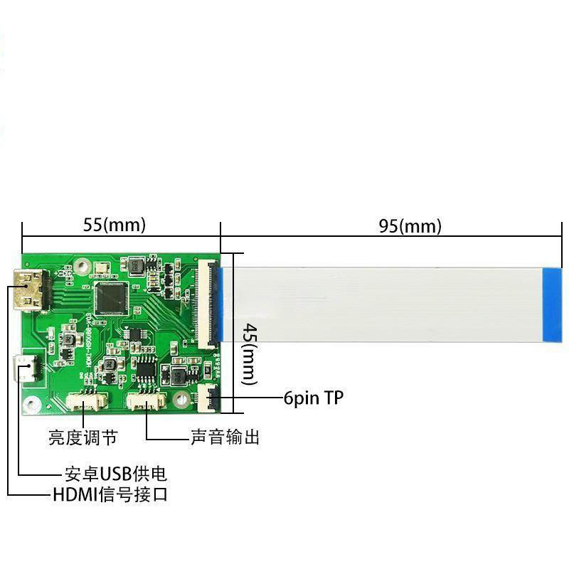 8,8-дюймовое сенсорное разрешение 480X1920 Tft Lcd 40 штырей HDMI, преобразованное в интерфейс MIPI,