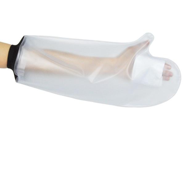 Adjustable Waterproof Cast Cover Protector Wound Adult Children Arm Leg Hand Foot Ankle