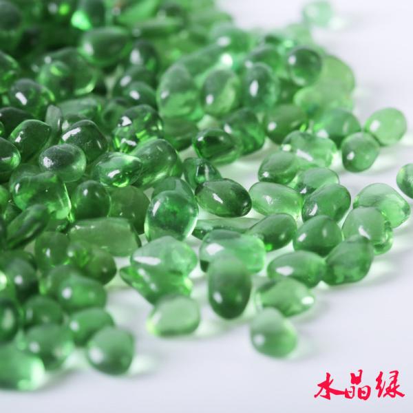Colorful Glass Particles Beautiful Stone For Exterior Wall And Aquarium And Landscape Garden