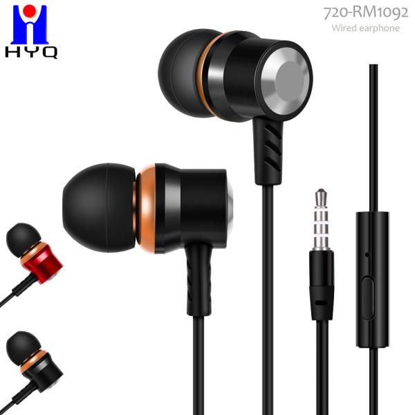 Stereo Volume Control Metal Wired Earphones Super Bass Luxurious 3.5mm Mic Wired Earbuds